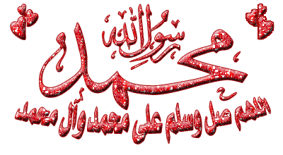 soufian